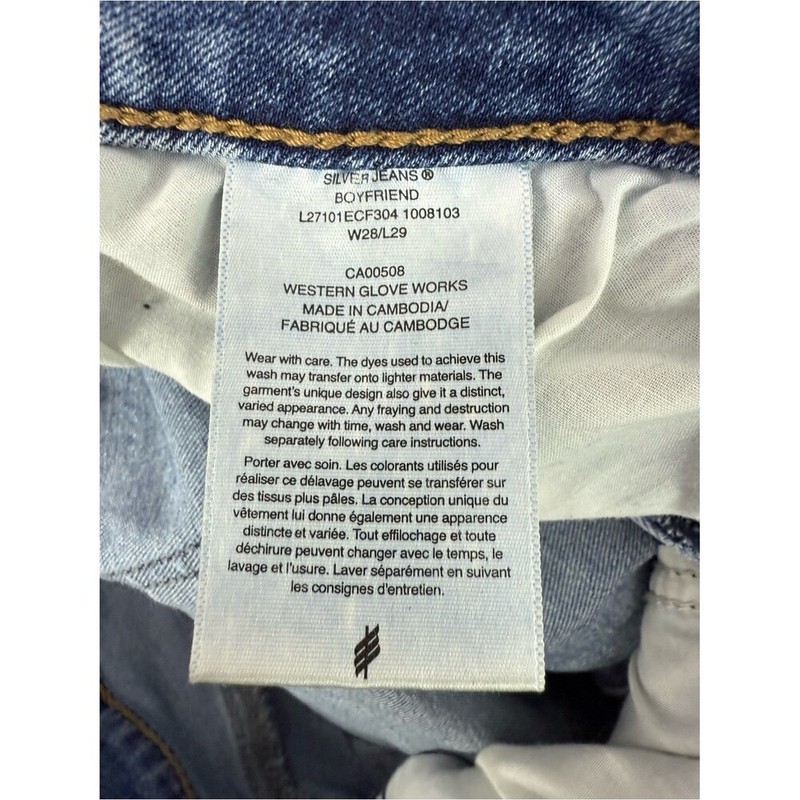 Silver Jeans Distressed boyfriend Medium Blue Denim Jeans gallery